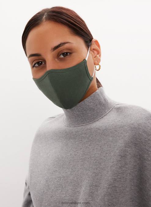 プチユニセックスマスク P2L8010185 Aritzia Sculpted Linen Face Mask
