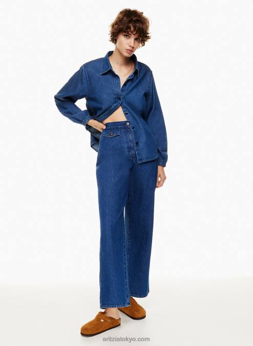 ハイウエスト ワイドレッグ ジーンズ P2L808273 Aritzia Range Jeans