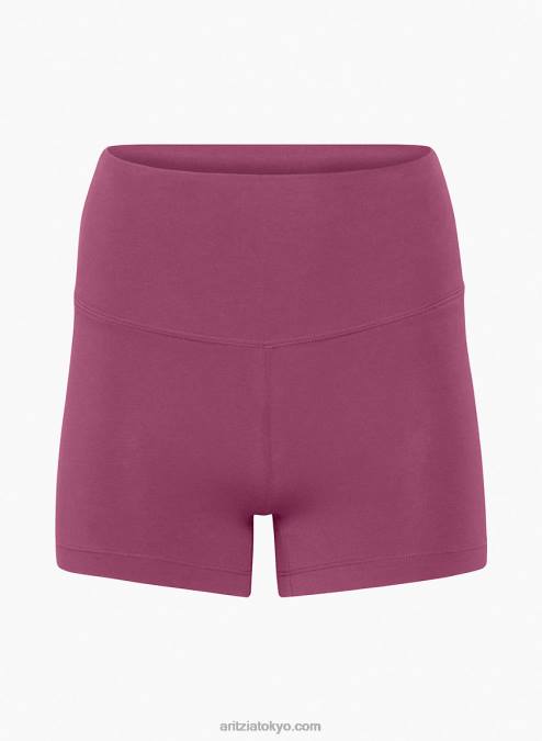 ハイウエスト バイクショーツ P2L808385 Aritzia Chill Atmosphere Hi-Rise Shorts