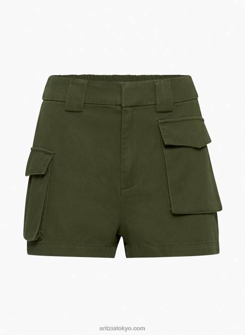 ハイウエスト カーゴショーツ P2L809548 アリツィア カーゴ アンベルト ショートパンツ