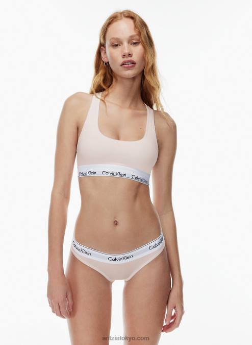 ライトサポート ブラレット P2L8010692 Aritzia Modern Cotton Unlined Bralette