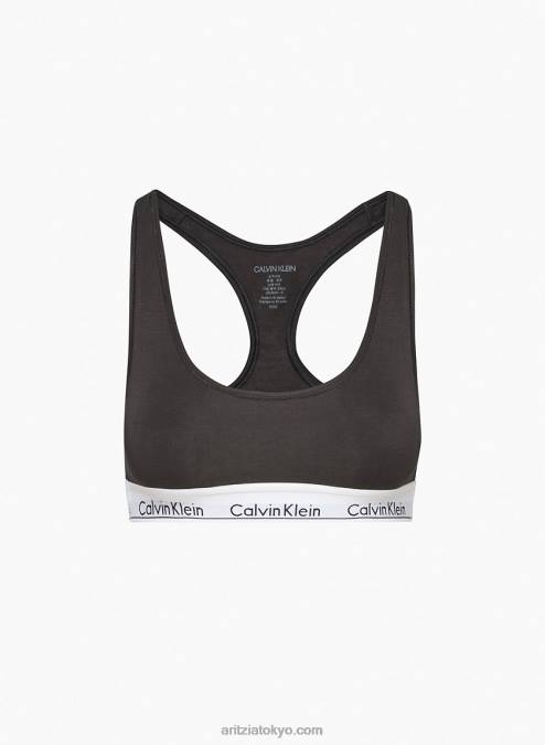 ライトサポート ブラレット P2L8010693 Aritzia Modern Cotton Unlined Bralette
