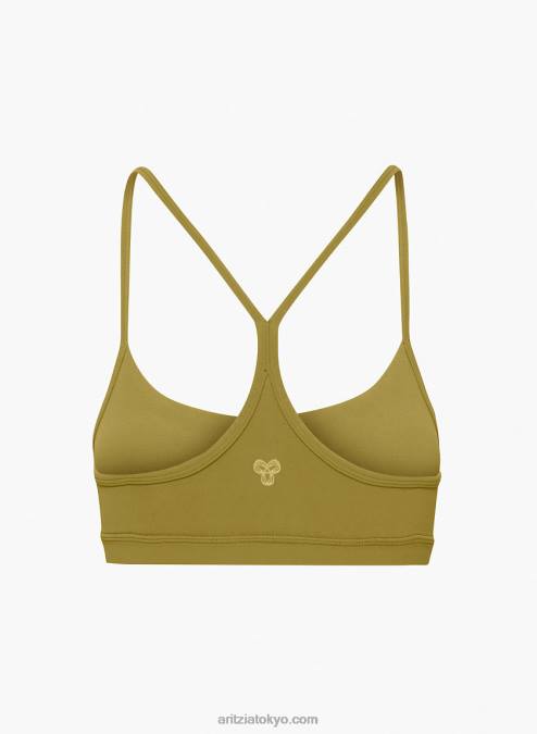 ライトサポート スポーツブラ 取り外し可能なカップ付き P2L80627 Aritzia Tna Swift Sports Bra