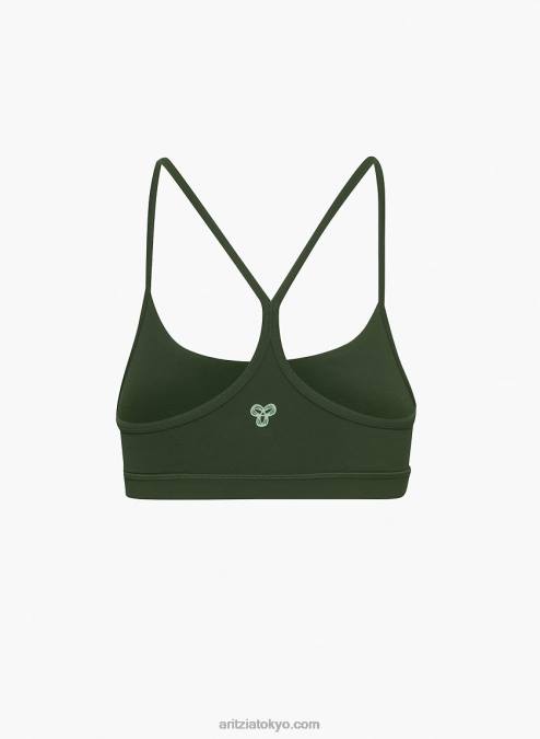 ライトサポート スポーツブラ 取り外し可能なカップ付き P2L80628 Aritzia Tna Swift Sports Bra